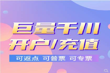 某企业通过SEO和SEM双管齐下实现业绩飞跃的案例