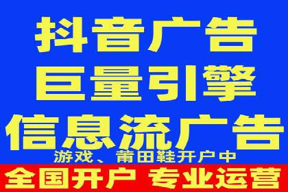 百度推广费用计算实例与效果评估